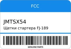 ����� �������� FJ-189 Jmtsx-54 68-12-17 23378-N5911/N-24-750 LD20/NA16/G5 /=FN-145/ FCC Jmtsx54 JMTSX54 ����