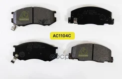 ������� Anchi AC1104C (04465-28420; �AN-469WK; �PN1404; �D2150; �CKT-27; �FP0716; �BD-7515; �ADT34288; �P83093) Anchi ���. AC1104C AC1104C ����