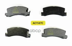 ������� ���������, ������ Anchi AC1147C Anchi ���. AC1147C AC1147C ����