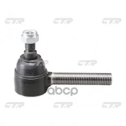 ���������� ������� ���� | ��� | Isuzu Forward 90- CTR ���. CE0263L / CEIS-24L CE0263L ����