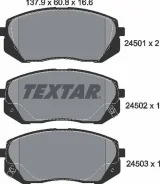 ������� ��������� ��� 2450101 Textar 2450101 ����