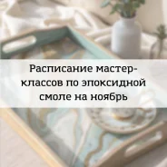 �������� �� ������ � ���������� ������. ����