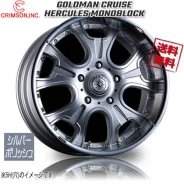 Crimson GoldMan Cruise Hercules. 8.5x20", 6x139.7, ET22, �� 106,1���. ��� ����� �� ������������ ����