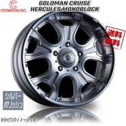 Crimson GoldMan Cruise Hercules. 9.5x20", 5x150, ET23, �� 110,2���. ��� ����� �� ������������ ����