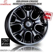 Crimson GoldMan Cruise Hercules. 8.5x20", 6x139.7, ET22, �� 106,1���. ��� ����� �� ������������ ����