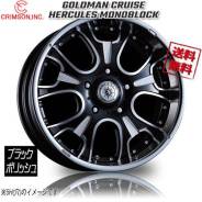 Crimson GoldMan Cruise Hercules. 9.5x20", 5x150, ET53, �� 110,2���. ��� ����� �� ������������ ����