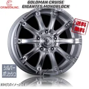 Crimson GoldMan Cruise Gigantes. 8.5x20", 6x139.7, ET20, �� 106,1���. ��� ����� �� ������������ ����