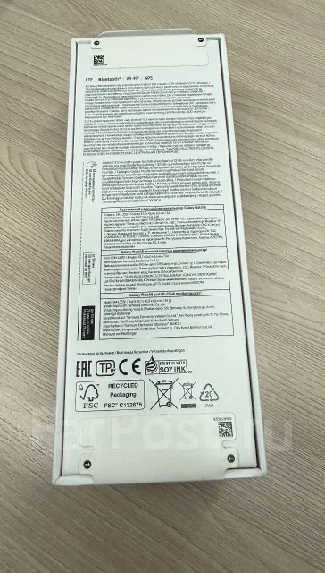 Samsung Galaxy Watch8 ����