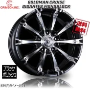 Crimson GoldMan Cruise Gigantes. 9.5x20", 5x150, ET23, �� 110,2���. ��� ����� �� ������������ ����