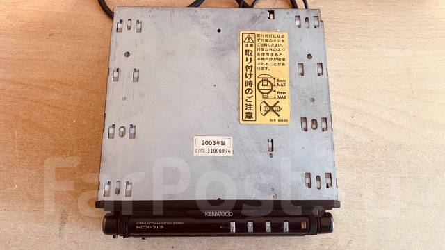 Kenwood HDX ����