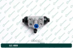 ������� ��������� ������� � ����� G-Brake GC-003 GC-003 ����