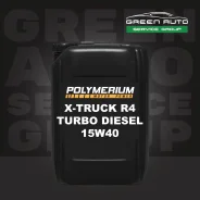 Polymerium X-Truck. 15W-40, 20��. ����
