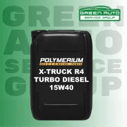 Polymerium X-Truck. 15W-40, 20��. ����