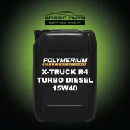 Polymerium X-Truck. 15W-40, 20��. ����