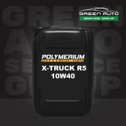 Polymerium X-Truck. 10W-40, 20��. ����