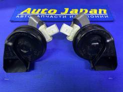 ������� ������������� Clarton Horn, A2045420220, S-29 A2045420220 ����