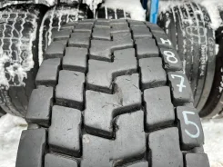 Double Coin RLB450. �����������, 2022 ���, �/�, ����� 20 % ����