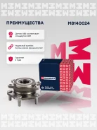 ������� ������ Marshall M8140024 M8140024 ����