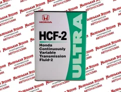 Honda HCF-2. CVT (��� ����������), �������������, �������� SAE: 0826099967, 1��. ����