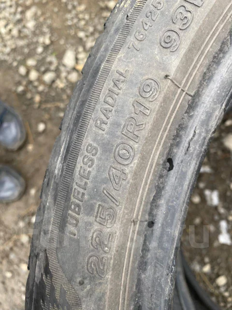 Bridgestone Turanza T005. ������, �/�, ����� 50 % ����