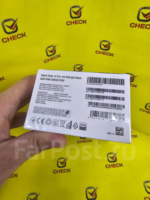 Xiaomi Redmi Note 14 Pro+ 5G. �����, 256 ��, ������, 4G LTE, 5G, Dual-SIM, NFC ����