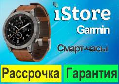 Garmin Fenix 7 Pro. GPS, IP68. ��� ����� �� ������������ ����