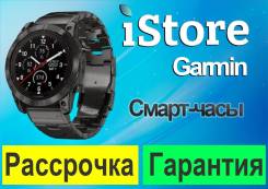Garmin Fenix 7X Pro. GPS, IP68. ��� ����� �� ������������ ����