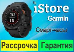 Garmin Fenix 7 Pro. GPS, IP68. ��� ����� �� ������������ ����