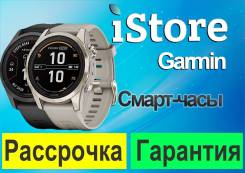 Garmin Fenix 7S Pro. GPS, IP68. ��� ����� �� ������������ ����