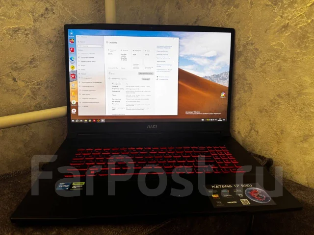 MSI Katana. 17.3", 144����, ��� 8 ��, ���� 256���, WiFi: 1, Bluetooth: 1, ����������� �� 1��. ����