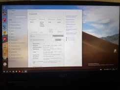 MSI Katana. 17.3", 144����, ��� 8 ��, ���� 256���, WiFi: 1, Bluetooth: 1, ����������� �� 1��. ����