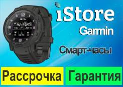 Garmin Instinct Solar Tactical. GPS, IP68. ��� ����� �� ������������ ����