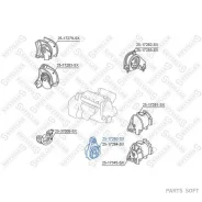 ������� ��������� �������� �����! Honda Hr-V GH1/GH2/GH3/GH4 1998-2005 Stellox 2517280SX 2517280SX ����