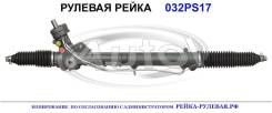 ������� ����� ��� ������������� (������������� Autol ������) VAG 8D1422074E 8D1422074E ����