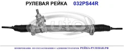 ������� ����� General Ricambi VAG 8T1422065Q 8T1422065Q ����