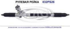 ������� ����� (������������� Autol ������) VAG 8E1422053AX 8E1422053AX ����