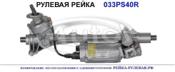 ������� ����� ��� ��� (������������� ������) VAG 1K1423051BE 1K1423051BE ����