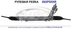 ������� ����� (������������� Autol ������) BMW 32106763342 32106763342 ����