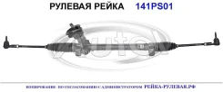 ������� ����� (������������� Autol ������) General Motors 94537891 94537891 ����