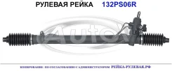 ������� ����� (������������� Autol ������) General Motors 22777709 22777709 ����