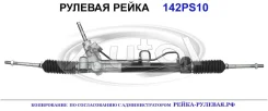 ������� ����� (������������� Autol ������) General Motors 13337675 13337675 ����