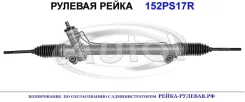 ������� ����� (������������� Autol ������) Chrysler 52089292AB 52089292AB ����