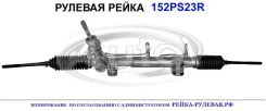 ������� ����� (������������� Autol ������) Chrysler 5105528AC 5105528AC ����