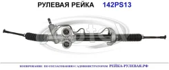 ������� ����� (������������� Autol ������) General Motors 19330565 19330565 ����