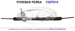 ������� ����� (������������� Autol ������) Chrysler 04743910AD 04743910AD ����