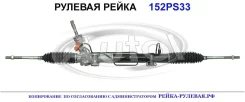 ������� ����� (������������� Autol ������) Chrysler 05105085AD 05105085AD ����
