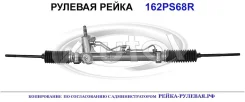 ������� ����� (������������� General Ricambi ������) Fiat/Alfa/Lancia 51784194 51784194 ����