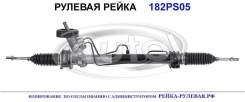 ������� ����� (������������� Autol ������) General Motors 96425093 96425093 ����