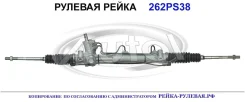 ������� ����� (������������� Autol ������) Ford 1205918 1205918 ����