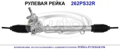������� ����� (������������� Autol ������) VAG 7M1422061D 7M1422061D ����
